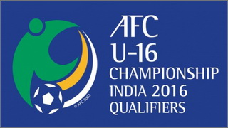 AFC U-19 Men Championship 2016