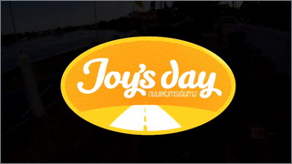 Joy's Day (ถนนแห่งการเดินทาง)