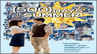 500 Days of Summer (ซัมเมอร์ของฉัน 500 วันไม่ลืมเธ