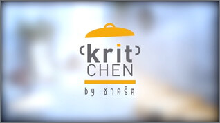 Kritchen by ชาคริต