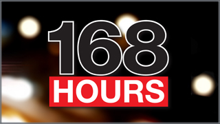 168 ชั่วโมง (168 hrs.)