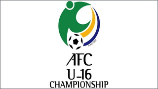 AFC U-16 Men Championship 2016