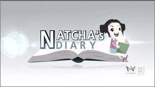 Natcha's Diary (ณัชชา ไดอารี่)