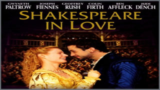 Shakespeare in Love (กำเนิดรักก้องโลก)