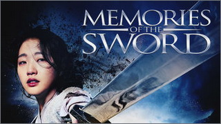 Memories of the Sword (ศึกจอมดาบชิงบัลลังก์)