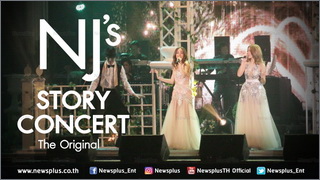 NJ's Story Concert The Original
