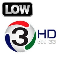 3 (HD)(Low Quality)