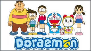 Doraemon (โดราเอมอน)