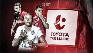 โตโยต้า ไทยลีก 2019 (Toyota Thai League 2019)