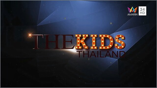 The Kids Thailand