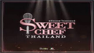 Sweet Chef Thailand