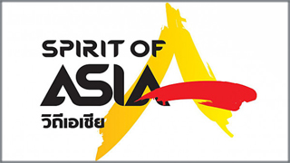 Spirit of Asia (วิถีเอเชีย)
